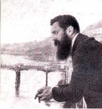 Herzl - הרצל