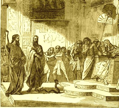 
משה לפני פרעה