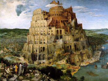ציור: מגדל בבל