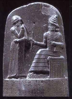 Hammurabi - חמורבי