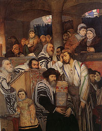 יום הכיפורים